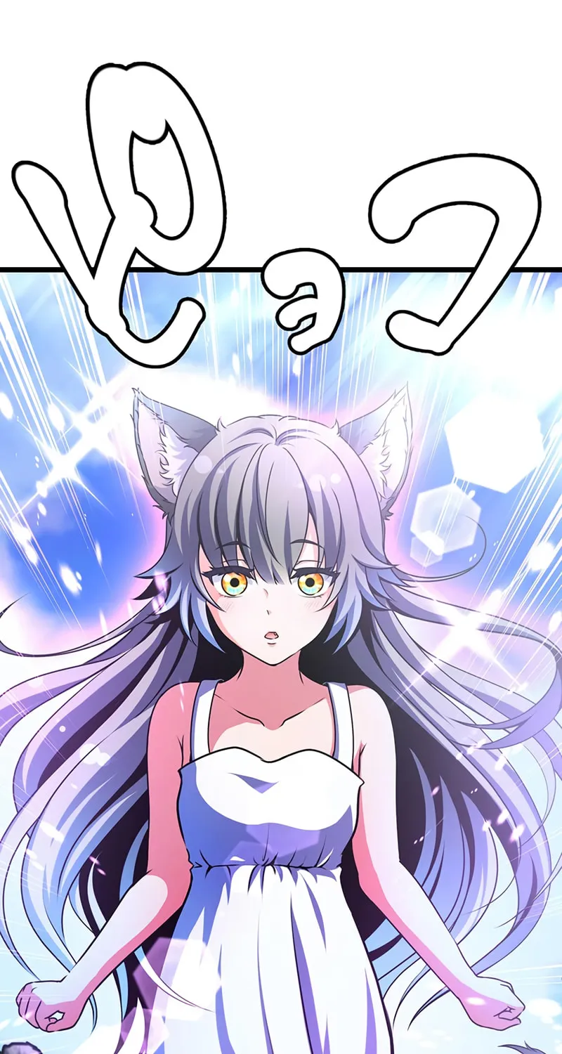 Solo Shinkan no VRMMO Boukenki (GIGATOON Studio) Chapter 10 page 45 - 