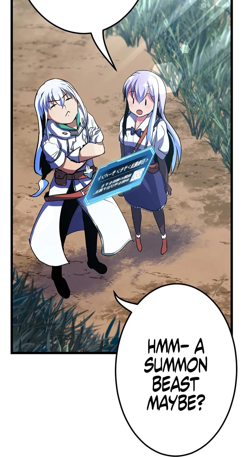 Solo Shinkan no VRMMO Boukenki (GIGATOON Studio) Chapter 10 page 6 - 