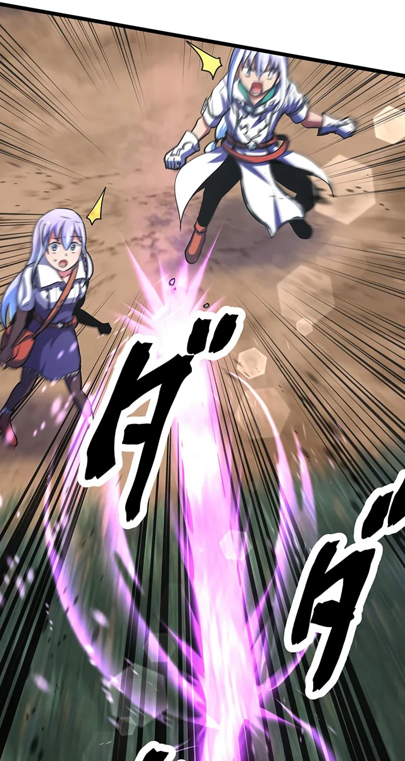 Solo Shinkan no VRMMO Boukenki (GIGATOON Studio) Chapter 10 page 70 - 