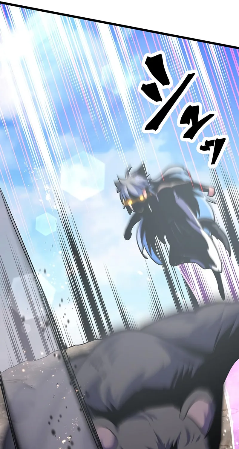Solo Shinkan no VRMMO Boukenki (GIGATOON Studio) Chapter 10 page 79 - 