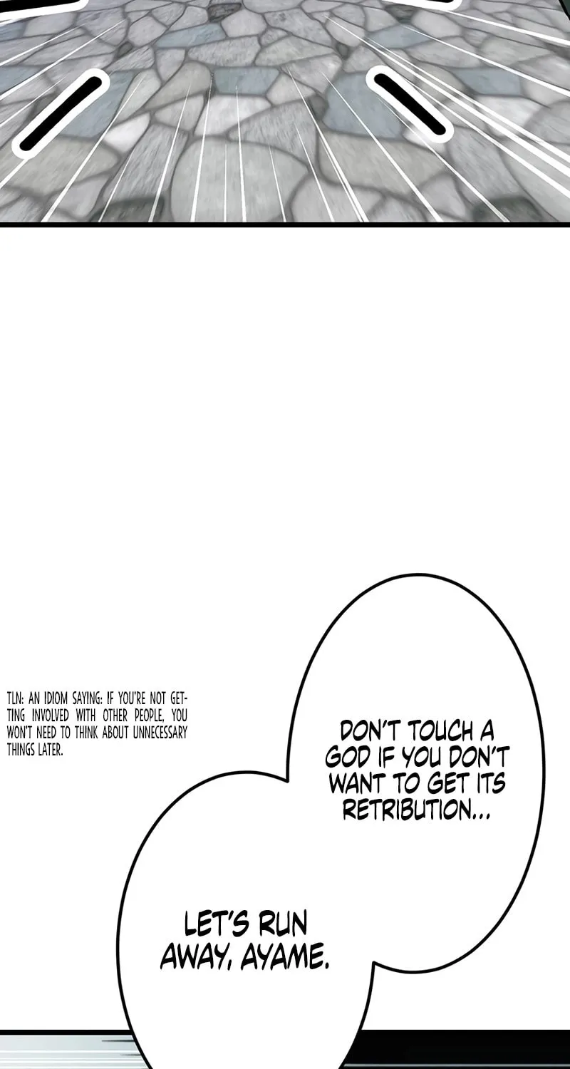 Solo Shinkan no VRMMO Boukenki (GIGATOON Studio) Chapter 11 page 119 - 