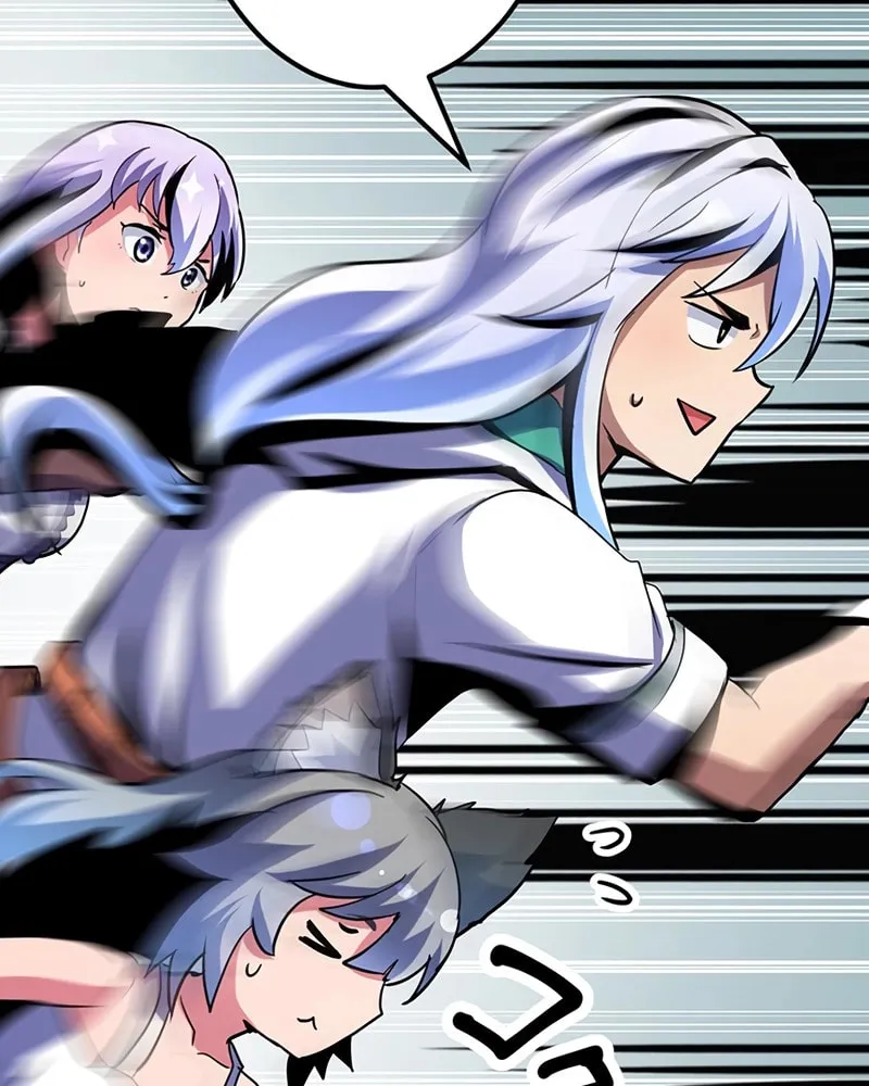 Solo Shinkan no VRMMO Boukenki (GIGATOON Studio) Chapter 11 page 120 - 