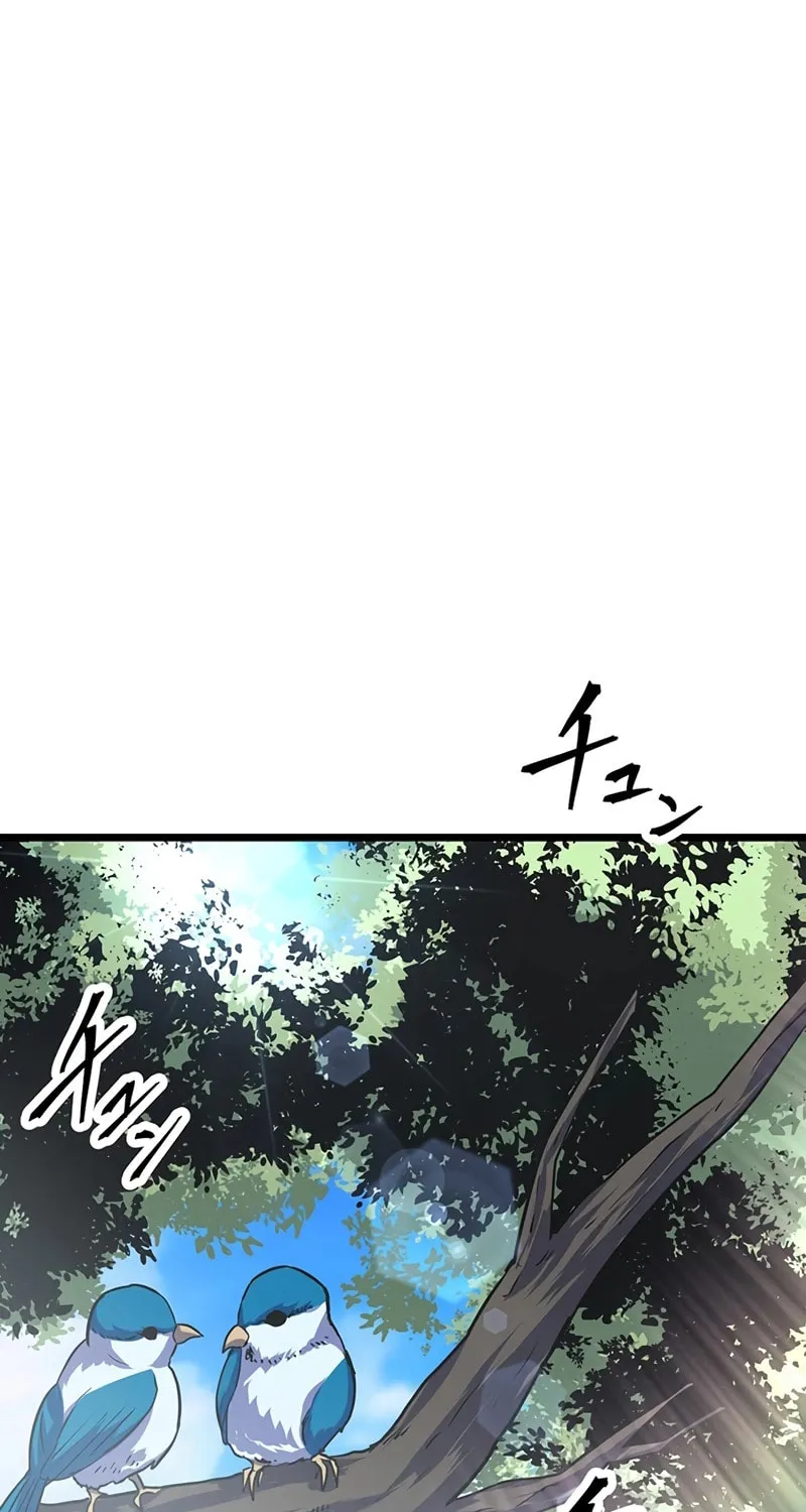 Solo Shinkan no VRMMO Boukenki (GIGATOON Studio) Chapter 11 page 5 - 