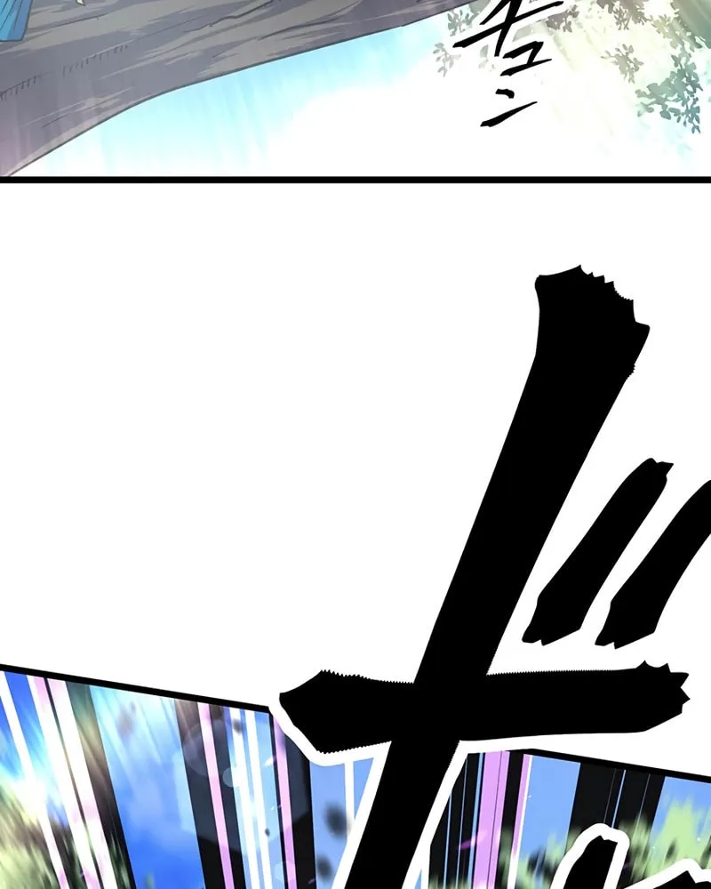 Solo Shinkan no VRMMO Boukenki (GIGATOON Studio) Chapter 11 page 6 - 