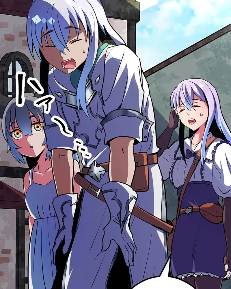 Solo Shinkan no VRMMO Boukenki (GIGATOON Studio) Chapter 11 page 57 - 