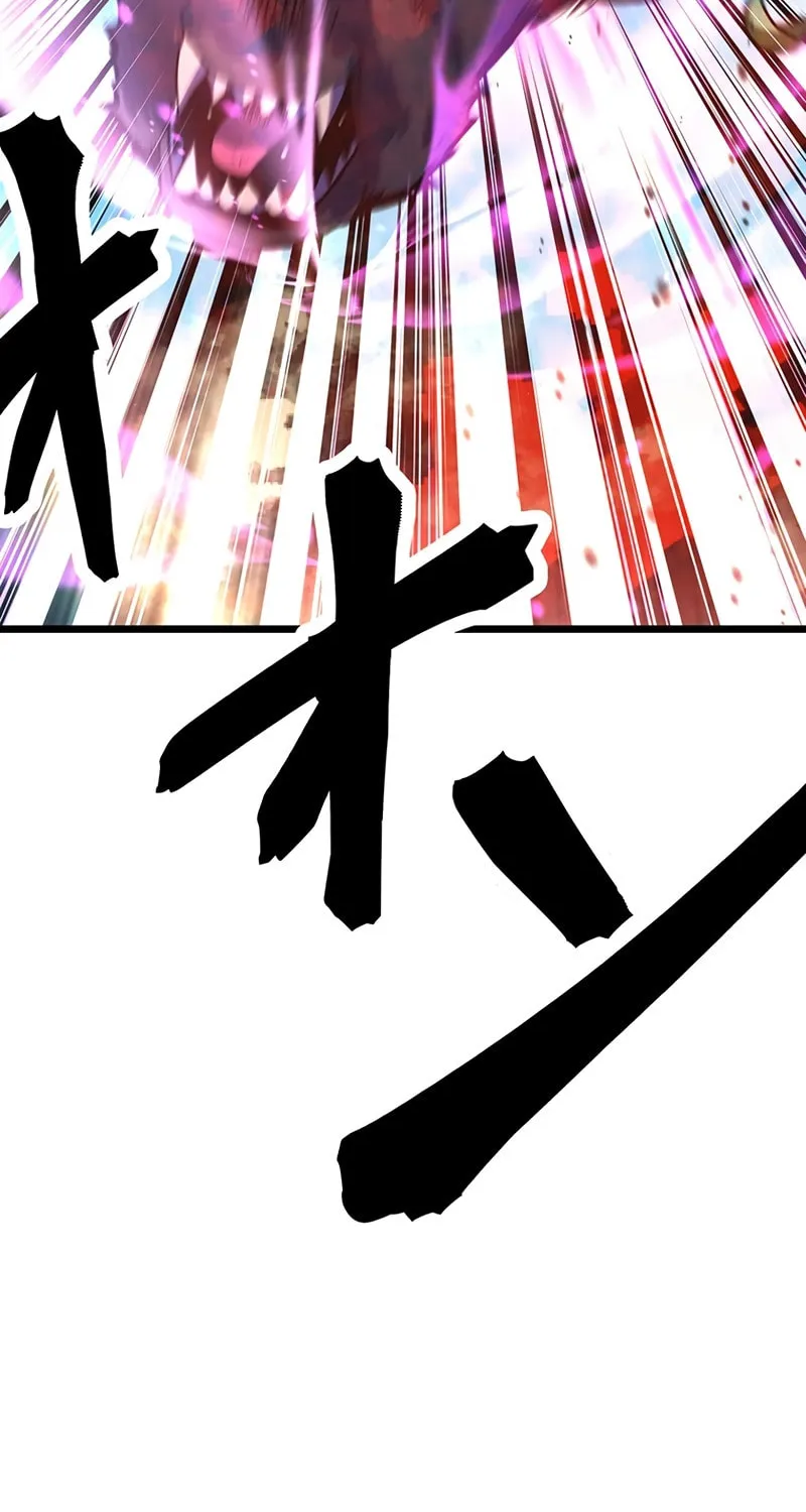 Solo Shinkan no VRMMO Boukenki (GIGATOON Studio) Chapter 11 page 8 - 