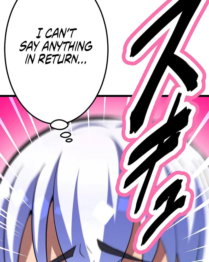 Solo Shinkan no VRMMO Boukenki (GIGATOON Studio) Chapter 11 page 75 - 