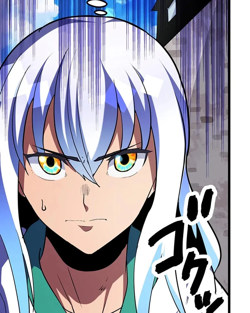 Solo Shinkan no VRMMO Boukenki (GIGATOON Studio) Chapter 12 page 12 - 