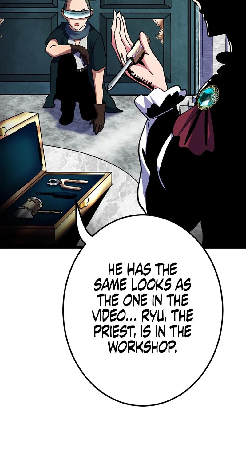 Solo Shinkan no VRMMO Boukenki (GIGATOON Studio) Chapter 12 page 115 - 