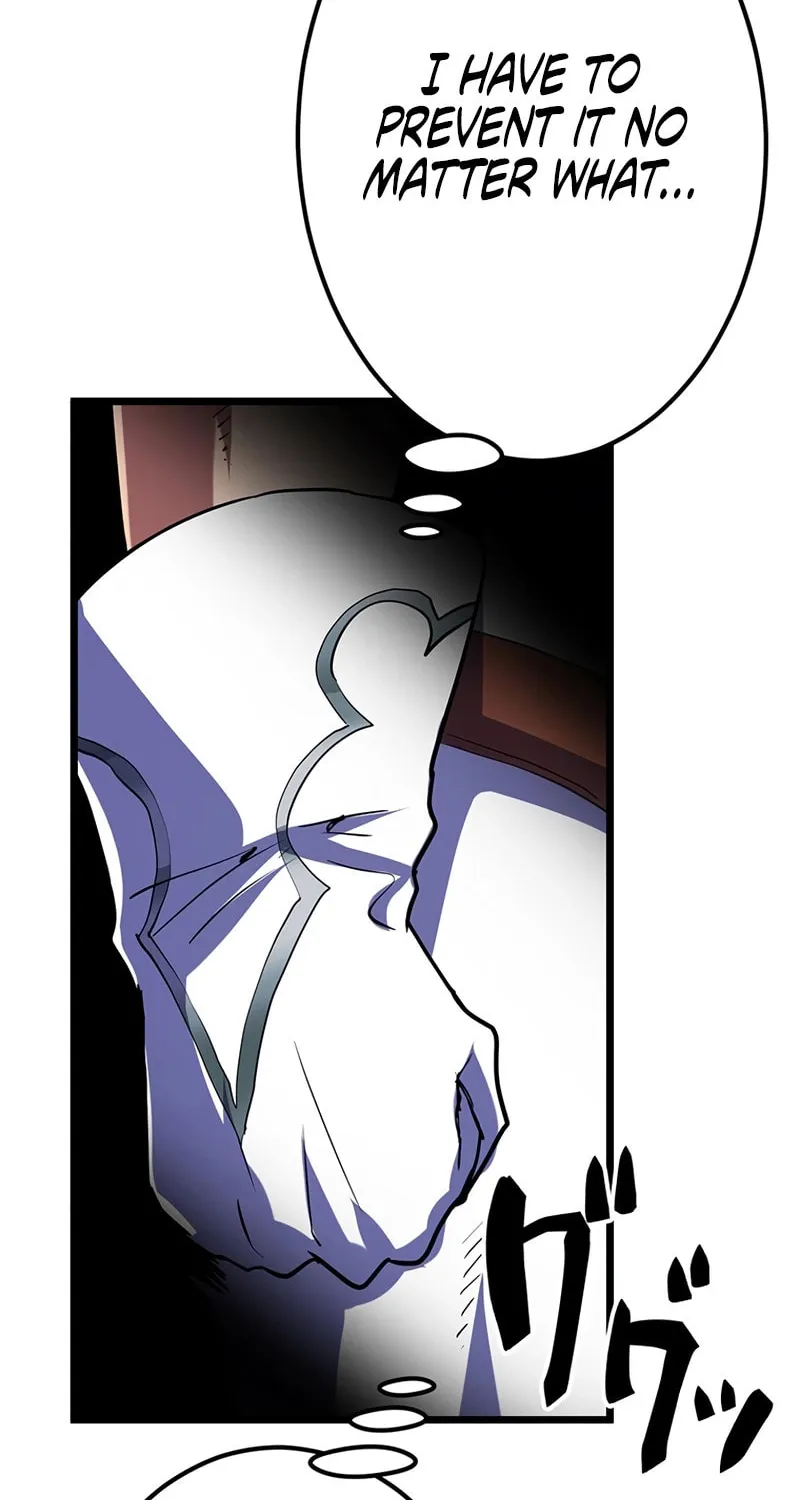 Solo Shinkan no VRMMO Boukenki (GIGATOON Studio) Chapter 12 page 17 - 