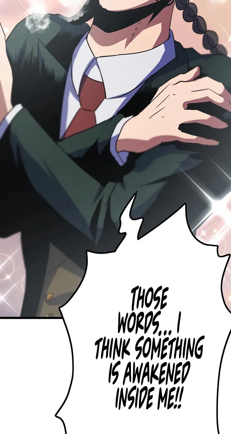 Solo Shinkan no VRMMO Boukenki (GIGATOON Studio) Chapter 12 page 26 - 
