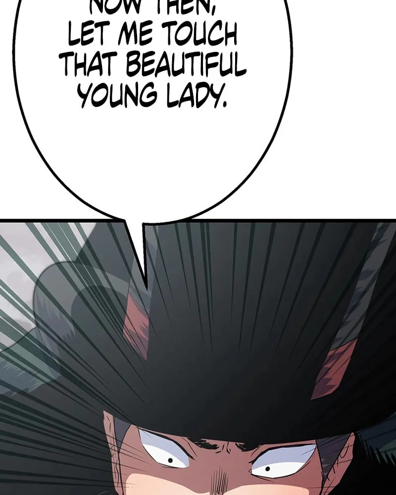 Solo Shinkan no VRMMO Boukenki (GIGATOON Studio) Chapter 12 page 51 - 