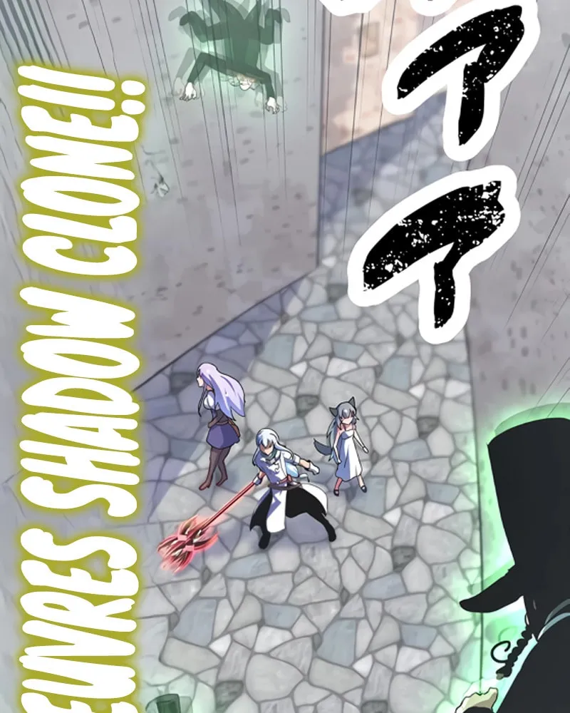 Solo Shinkan no VRMMO Boukenki (GIGATOON Studio) Chapter 12 page 60 - 