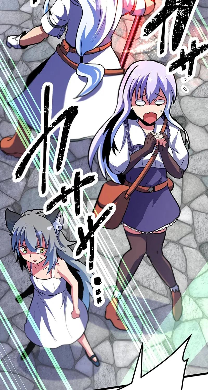 Solo Shinkan no VRMMO Boukenki (GIGATOON Studio) Chapter 12 page 76 - 