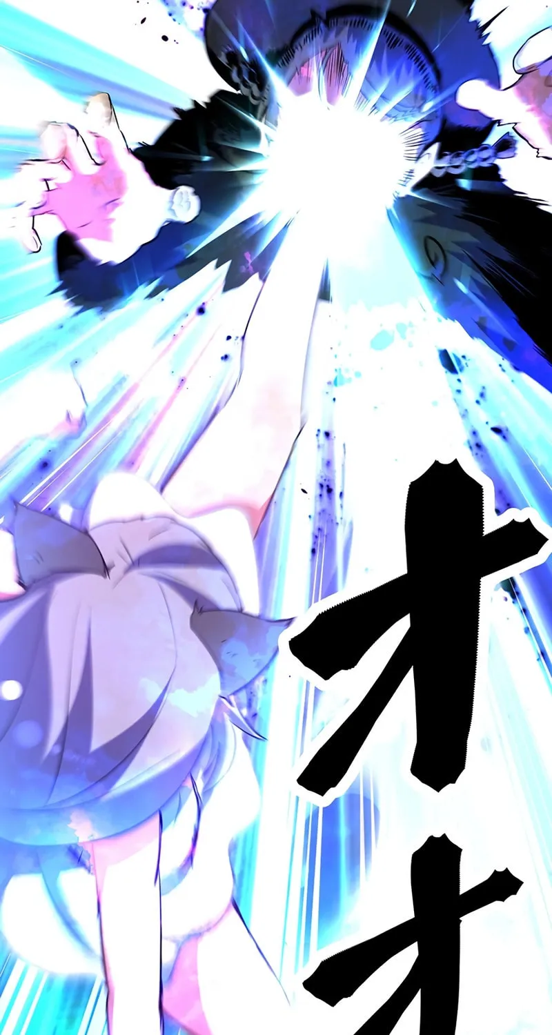 Solo Shinkan no VRMMO Boukenki (GIGATOON Studio) Chapter 12 page 85 - 