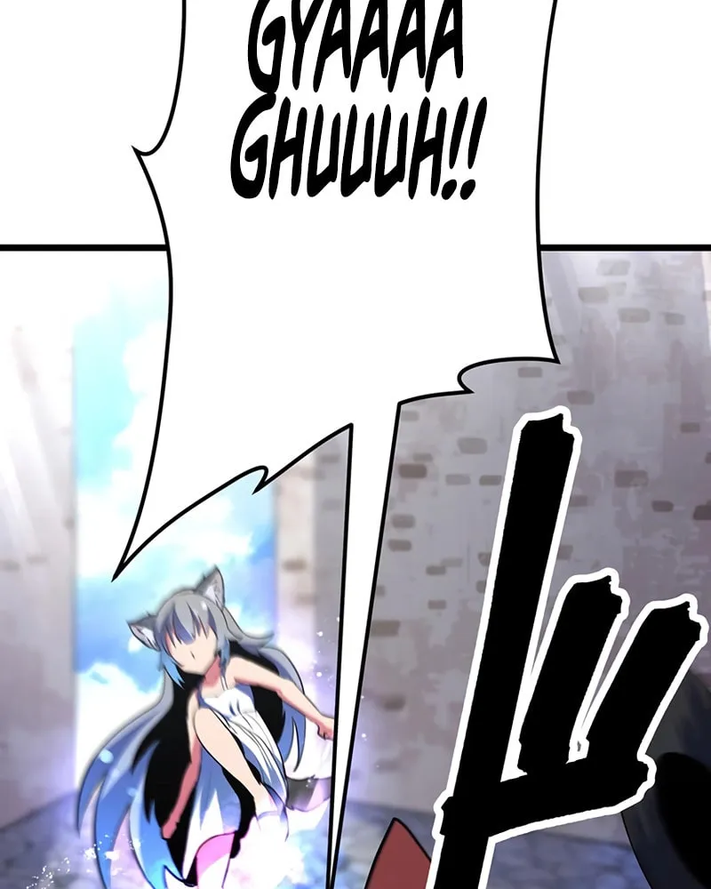 Solo Shinkan no VRMMO Boukenki (GIGATOON Studio) Chapter 12 page 87 - 
