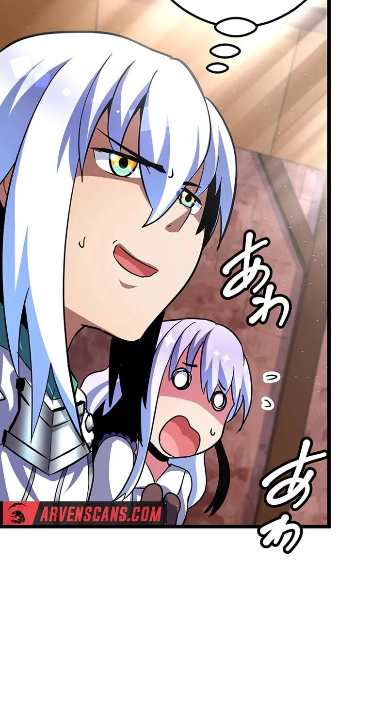 Solo Shinkan no VRMMO Boukenki (GIGATOON Studio) Chapter 13 page 67 - 