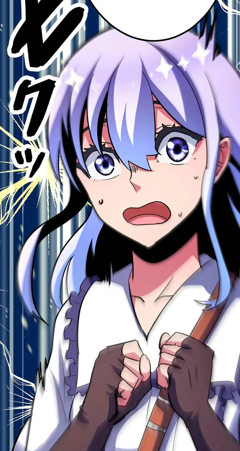 Solo Shinkan no VRMMO Boukenki (GIGATOON Studio) Chapter 13 page 95 - 