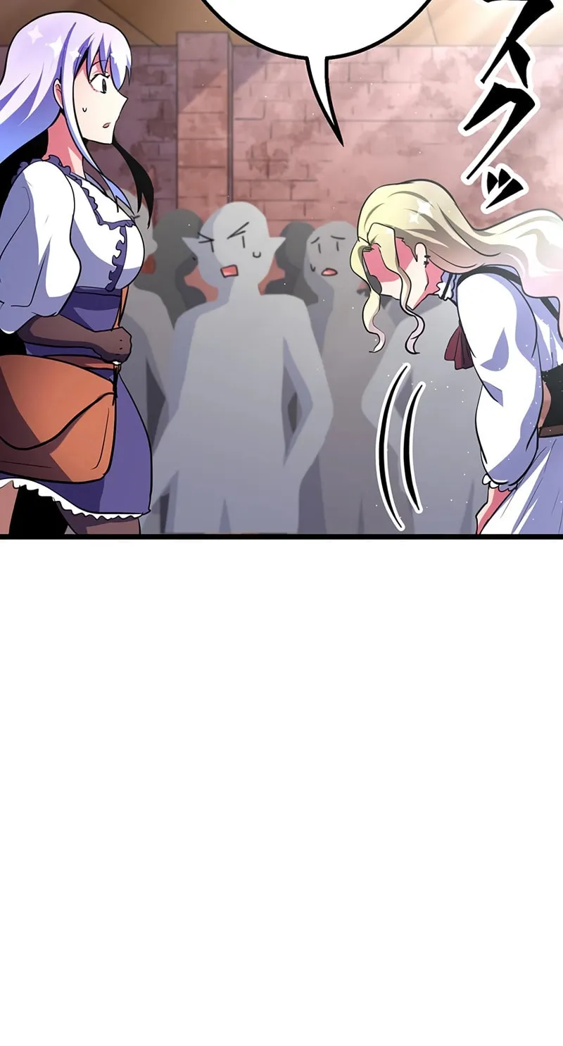 Solo Shinkan no VRMMO Boukenki (GIGATOON Studio) Chapter 13 page 97 - 