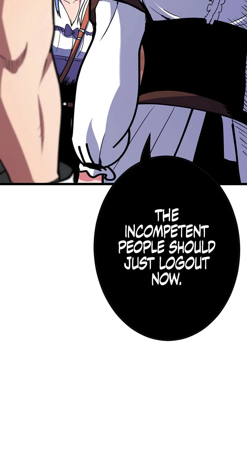 Solo Shinkan no VRMMO Boukenki (GIGATOON Studio) Chapter 14 page 23 - 