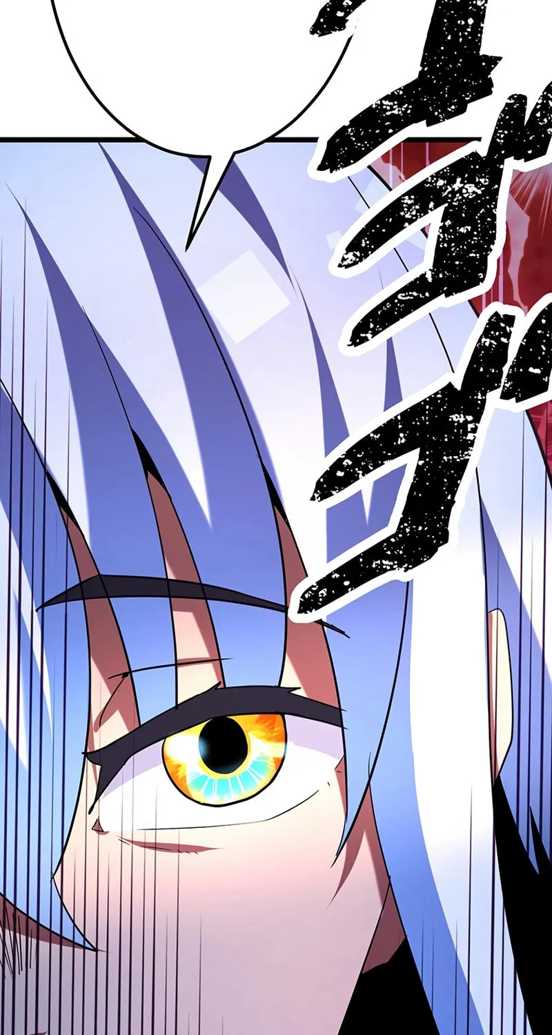 Solo Shinkan no VRMMO Boukenki (GIGATOON Studio) Chapter 14 page 45 - 