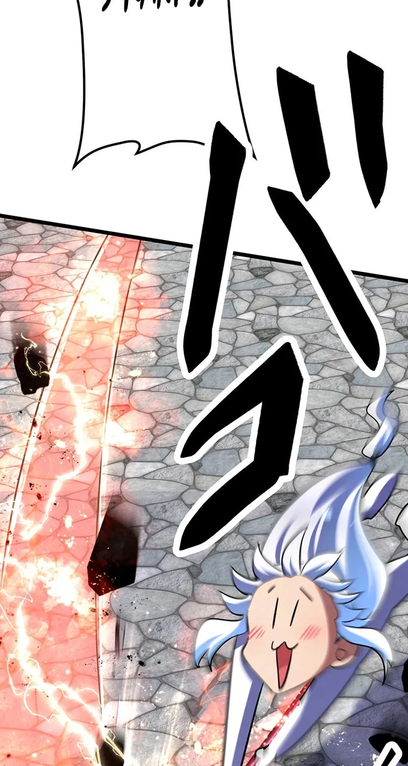 Solo Shinkan no VRMMO Boukenki (GIGATOON Studio) Chapter 14 page 73 - 