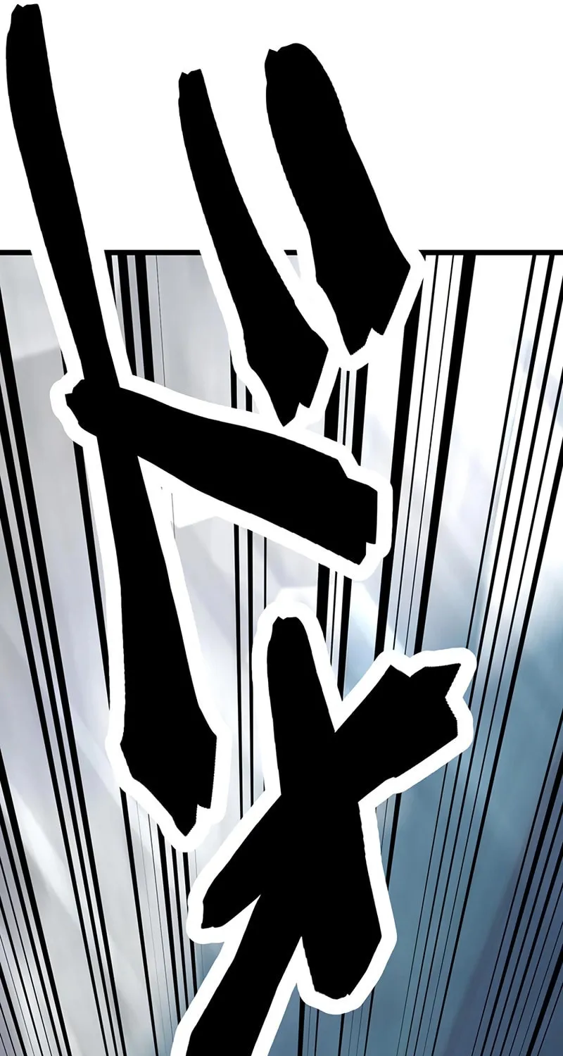 Solo Shinkan no VRMMO Boukenki (GIGATOON Studio) Chapter 14 page 80 - 
