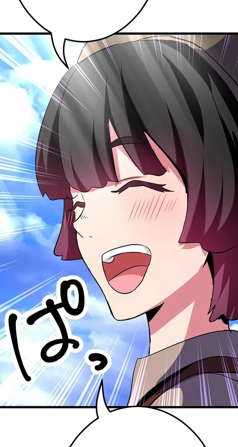 Solo Shinkan no VRMMO Boukenki (GIGATOON Studio) Chapter 15 page 26 - 