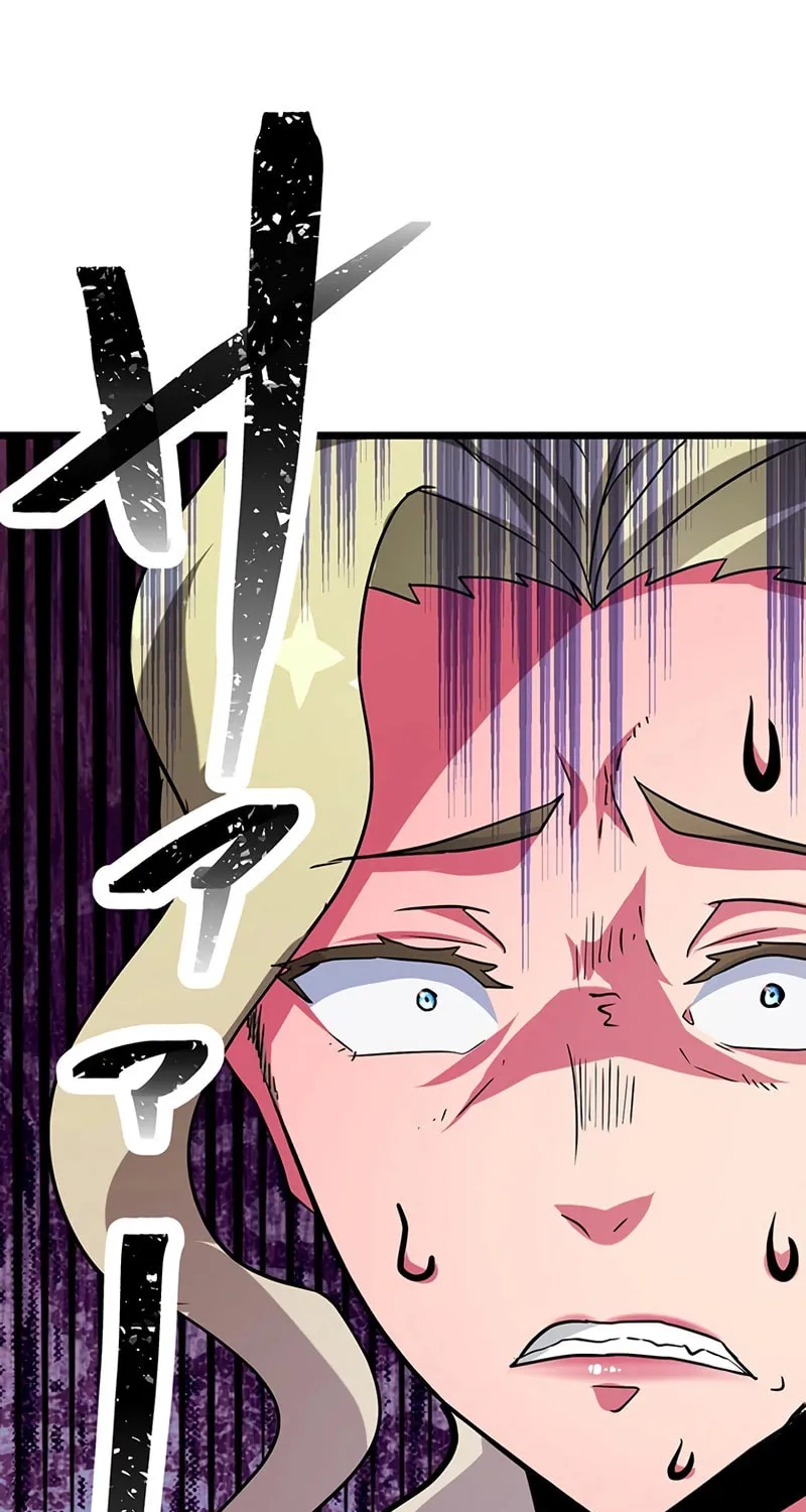 Solo Shinkan no VRMMO Boukenki (GIGATOON Studio) Chapter 15 page 32 - 