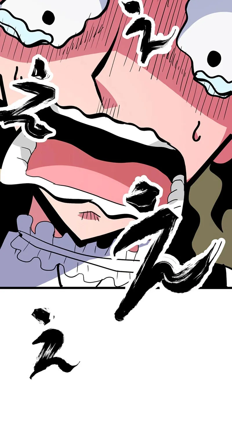 Solo Shinkan no VRMMO Boukenki (GIGATOON Studio) Chapter 15 page 50 - 
