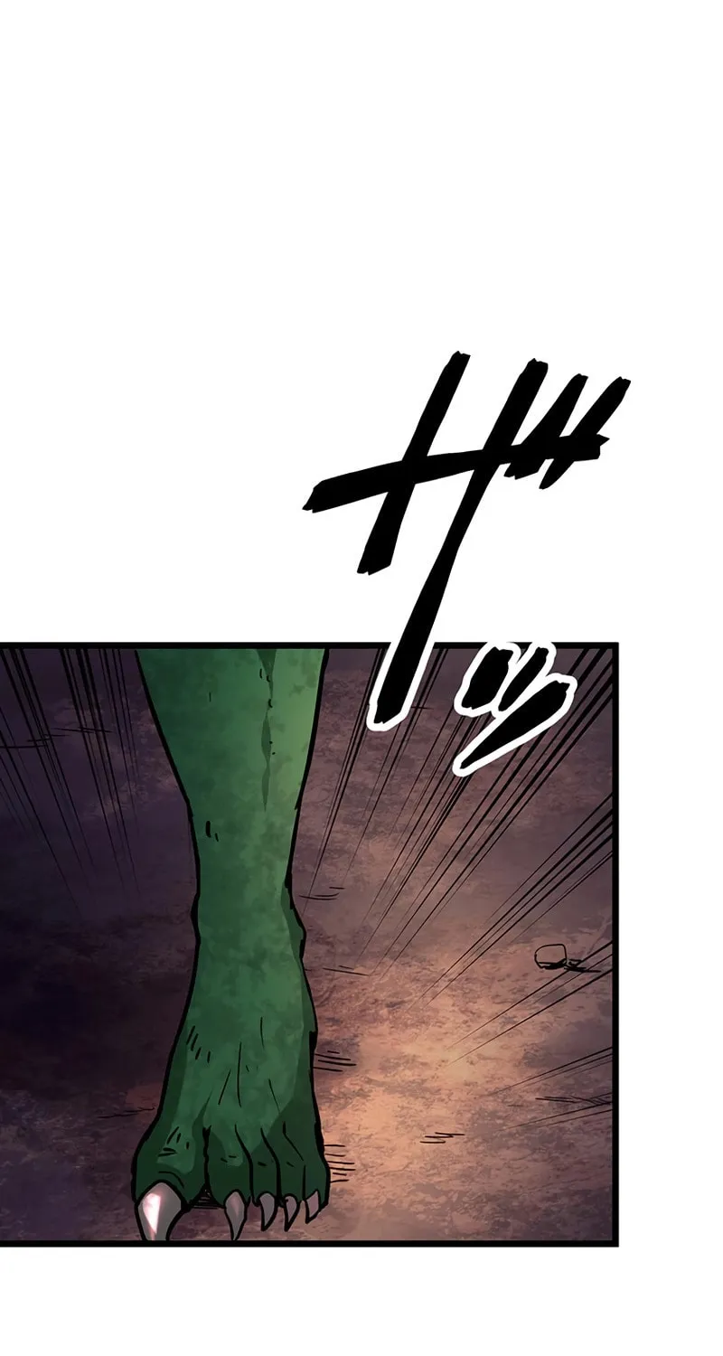 Solo Shinkan no VRMMO Boukenki (GIGATOON Studio) Chapter 15 page 70 - 