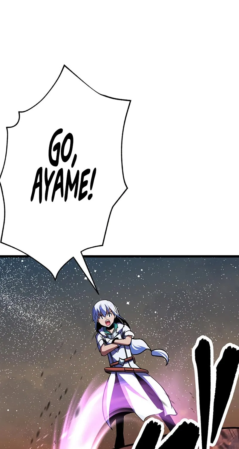 Solo Shinkan no VRMMO Boukenki (GIGATOON Studio) Chapter 15 page 75 - 