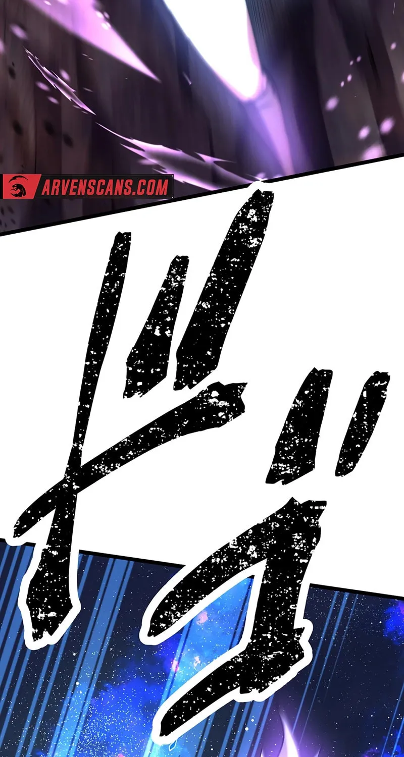 Solo Shinkan no VRMMO Boukenki (GIGATOON Studio) Chapter 15 page 77 - 