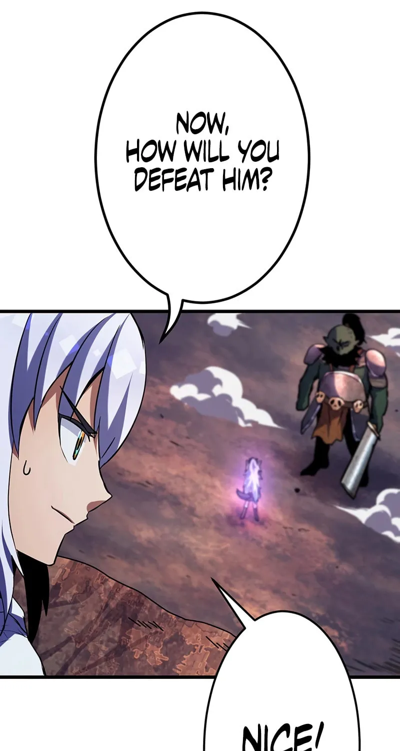 Solo Shinkan no VRMMO Boukenki (GIGATOON Studio) Chapter 15 page 95 - 