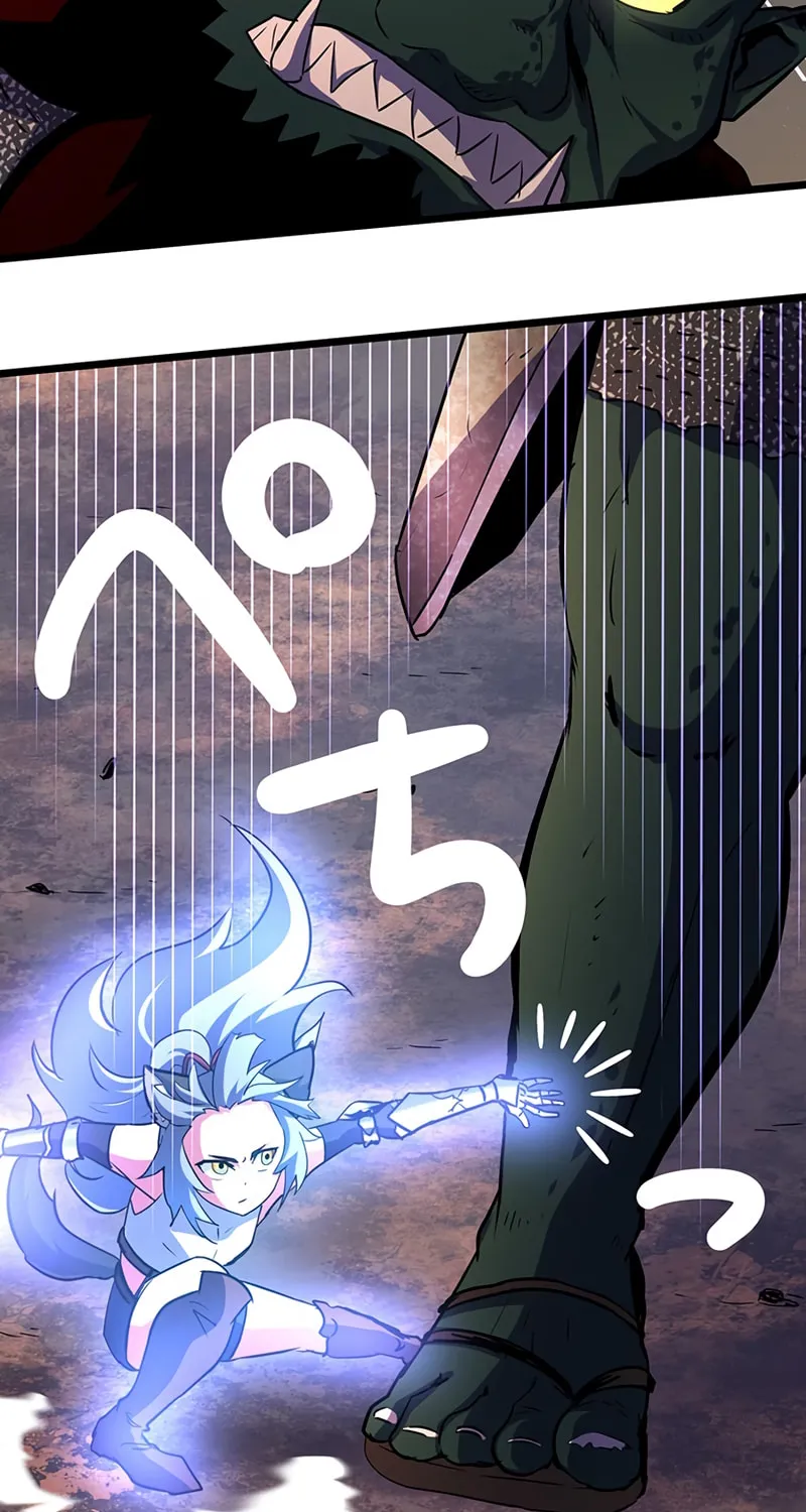 Solo Shinkan no VRMMO Boukenki (GIGATOON Studio) Chapter 16 page 3 - 