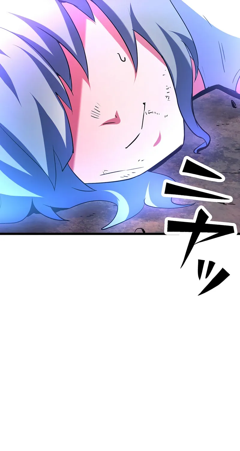 Solo Shinkan no VRMMO Boukenki (GIGATOON Studio) Chapter 16 page 37 - 