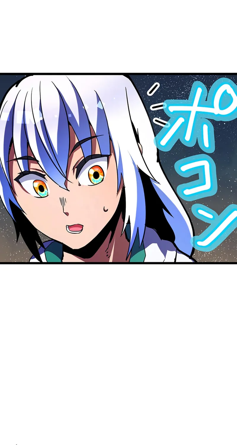 Solo Shinkan no VRMMO Boukenki (GIGATOON Studio) Chapter 16 page 41 - 