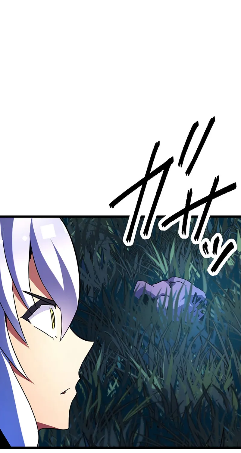 Solo Shinkan no VRMMO Boukenki (GIGATOON Studio) Chapter 16 page 63 - 