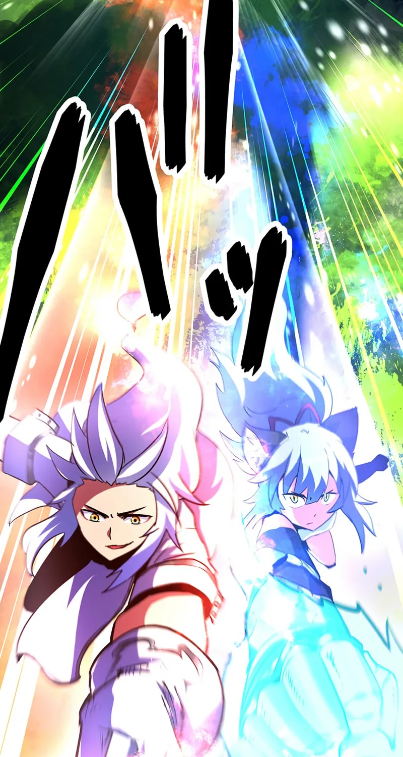 Solo Shinkan no VRMMO Boukenki (GIGATOON Studio) Chapter 16 page 95 - 