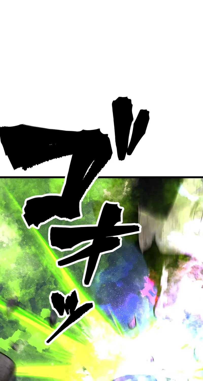 Solo Shinkan no VRMMO Boukenki (GIGATOON Studio) Chapter 16 page 97 - 