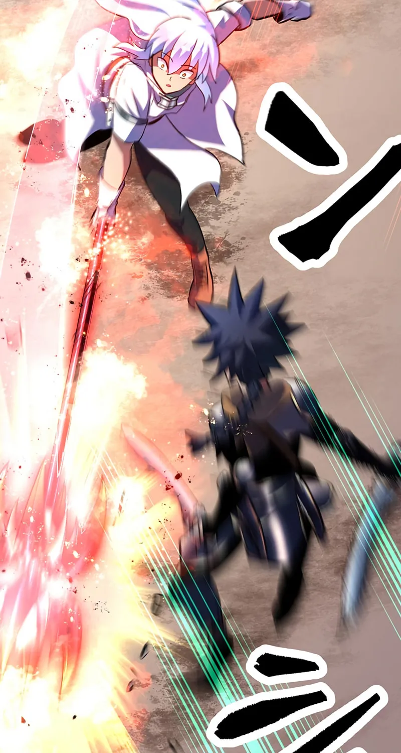 Solo Shinkan no VRMMO Boukenki (GIGATOON Studio) Chapter 17 page 101 - 