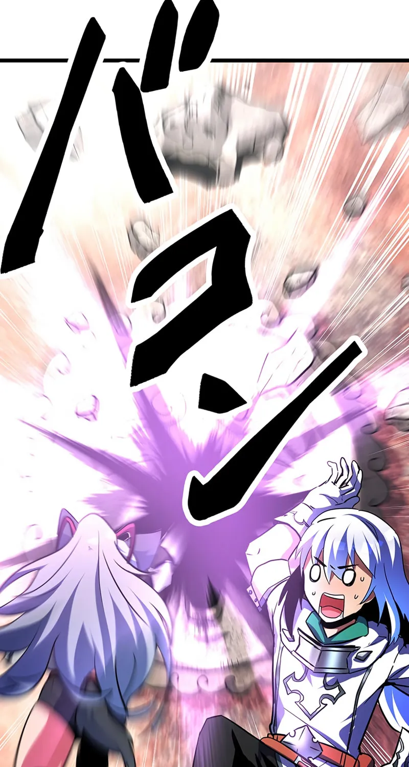 Solo Shinkan no VRMMO Boukenki (GIGATOON Studio) Chapter 17 page 24 - 