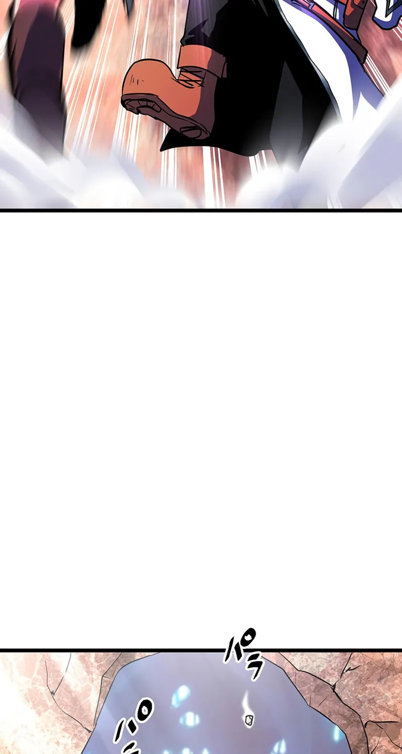 Solo Shinkan no VRMMO Boukenki (GIGATOON Studio) Chapter 17 page 25 - 
