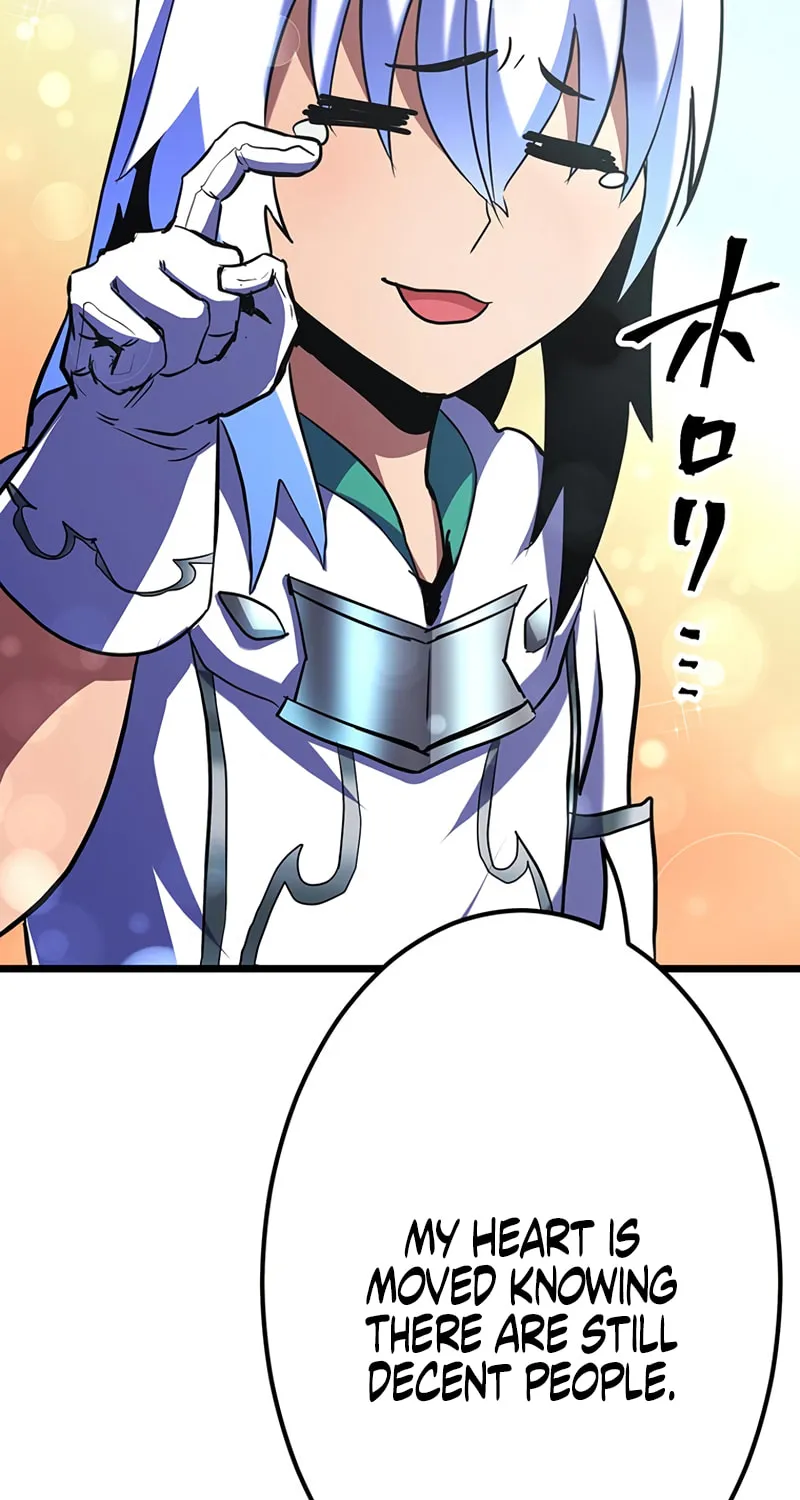 Solo Shinkan no VRMMO Boukenki (GIGATOON Studio) Chapter 17 page 42 - 