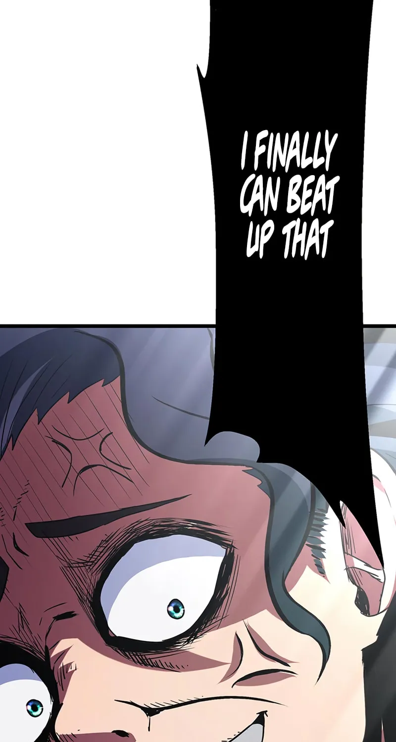 Solo Shinkan no VRMMO Boukenki (GIGATOON Studio) Chapter 17 page 74 - 
