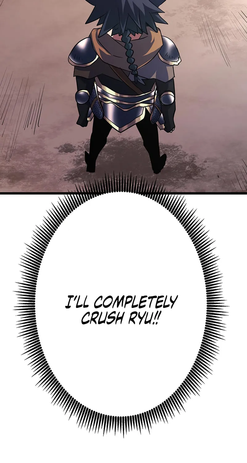 Solo Shinkan no VRMMO Boukenki (GIGATOON Studio) Chapter 17 page 84 - 
