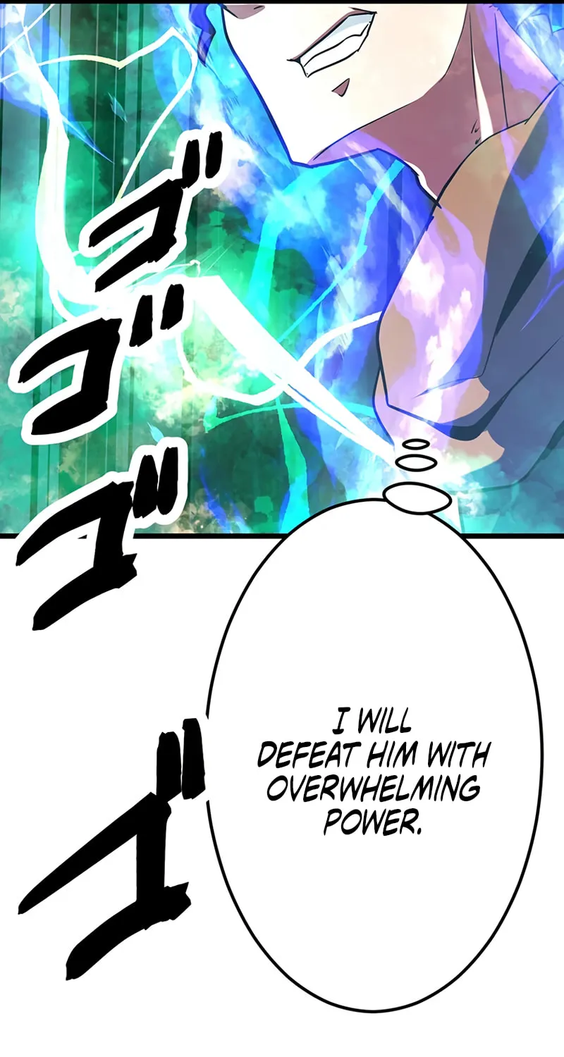 Solo Shinkan no VRMMO Boukenki (GIGATOON Studio) Chapter 17 page 86 - 