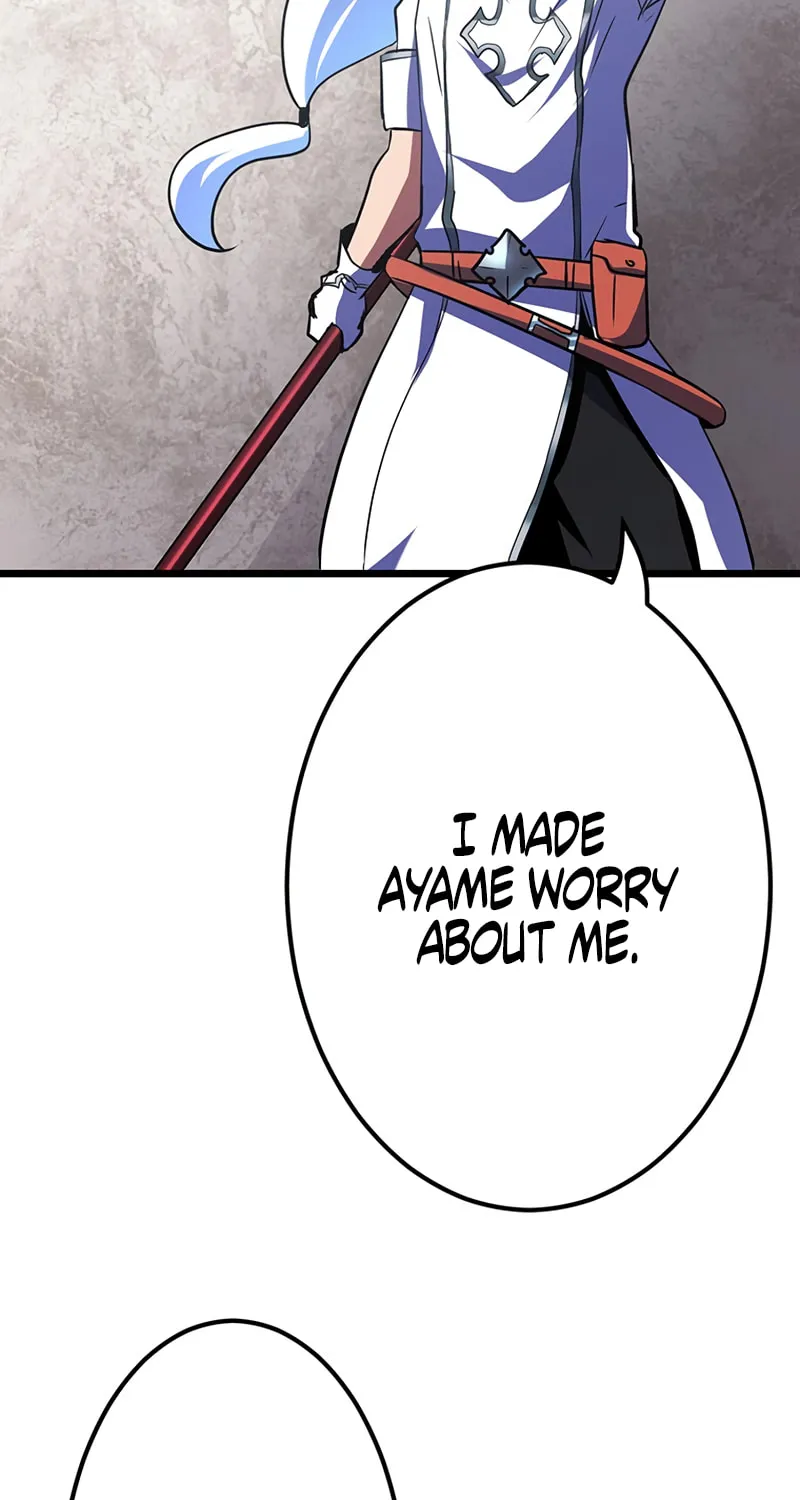 Solo Shinkan no VRMMO Boukenki (GIGATOON Studio) Chapter 18 page 24 - 