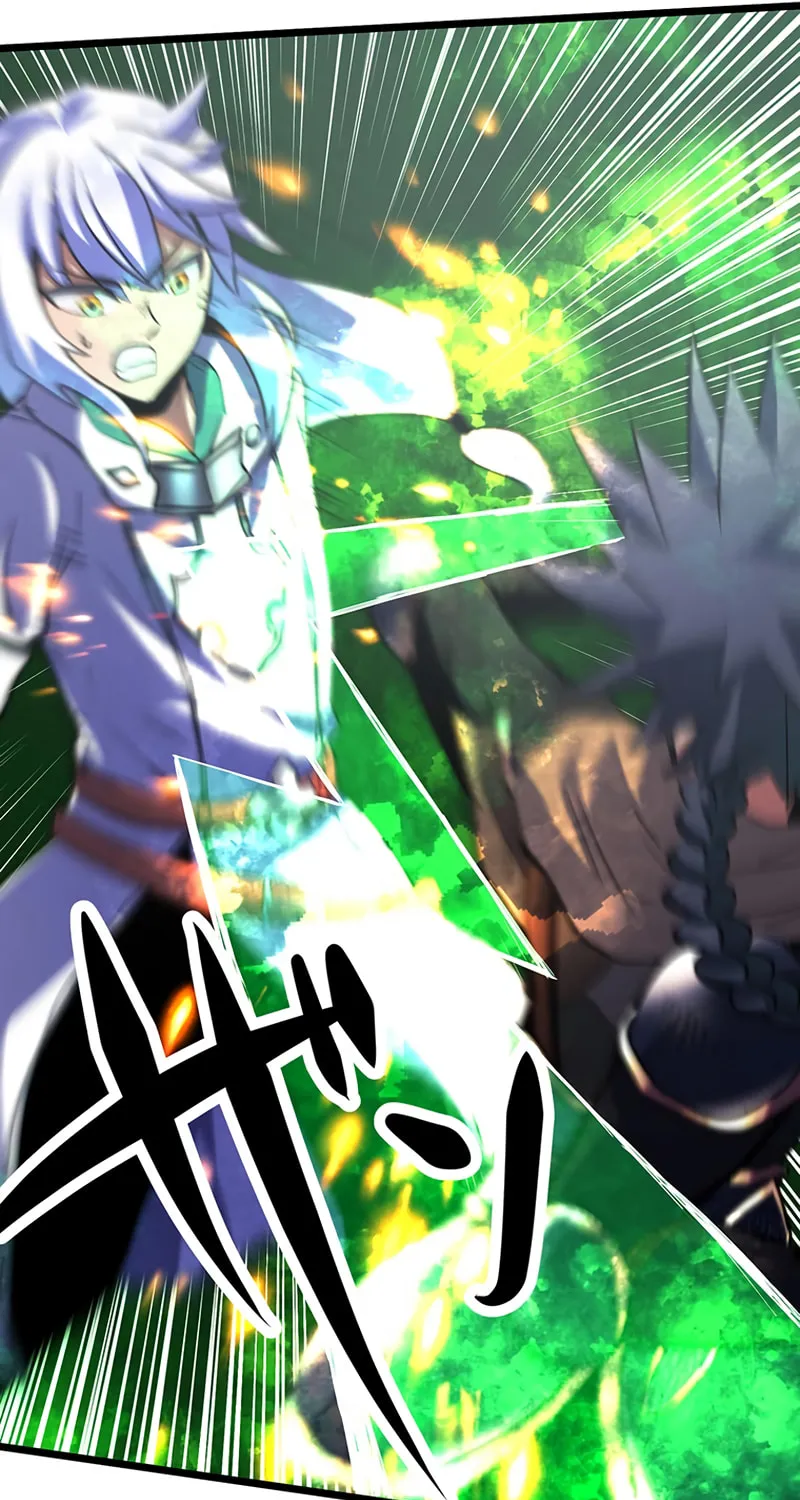 Solo Shinkan no VRMMO Boukenki (GIGATOON Studio) Chapter 18 page 74 - 