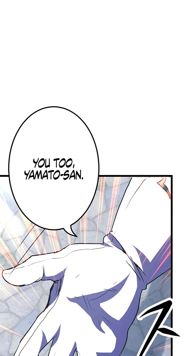 Solo Shinkan no VRMMO Boukenki (GIGATOON Studio) Chapter 19 page 17 - 